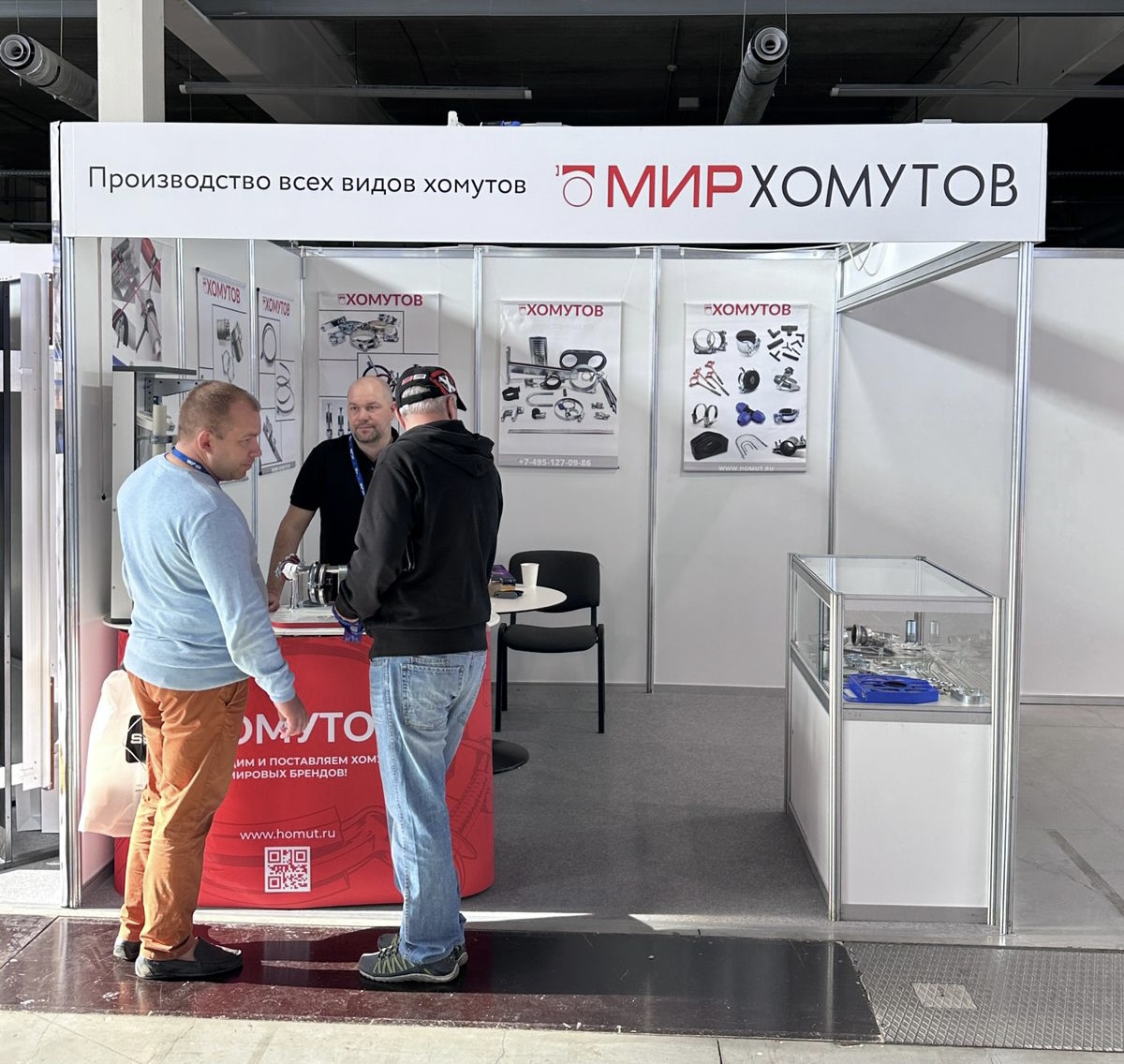 Команда «Мир Хомутов» с 3-6 октября принимала участие в ведущей строительной выставке и форуме 100+Технобилд в Екатеринбурге.