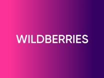 Хомуты на Wildberries